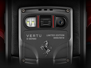 Ferrari Limited Edition 03