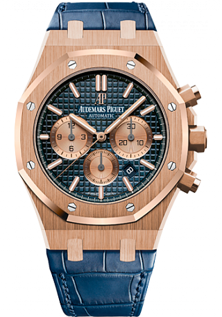 Audemars Piguet Архив Audemars Piguet Chronograph 41mm 26331OR.OO.D315CR.01 Audemars Piguet Архив Audemars Piguet Chronograph 41mm 26331OR.OO.D315CR.01