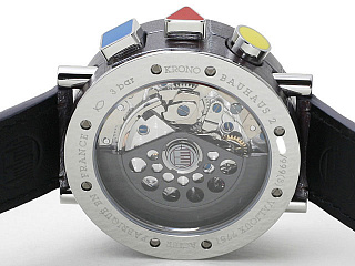 BAUHAUS II ALLIGATOR 01
