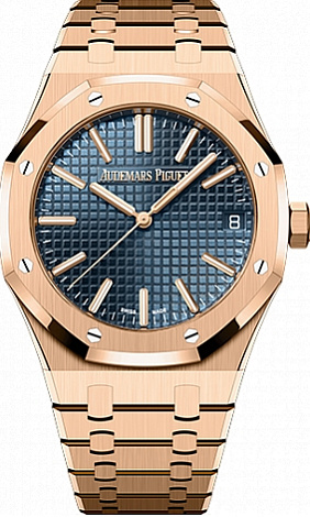 Audemars Piguet Royal Oak 41 mm pink gold  15510OR.OO.1320OR.03