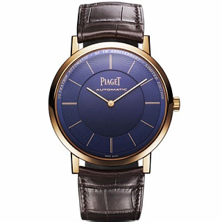 Piaget Архив Piaget Altiplano 43 mm Piaget Архив Piaget Altiplano 43 mm