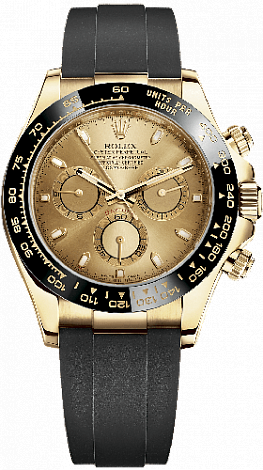 Rolex Daytona Cosmograph 40 mm yellow gold 116518ln-0042