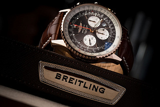 Rattrapante 45 mm 02