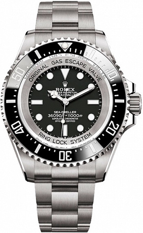 Rolex Sea-Dweller Challenge 50mm 126067-0001