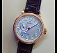 Montre d'Aéronef Type 20 Lady  40 mm 02