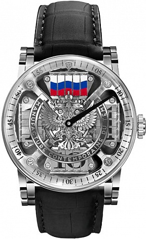 Manufacture Contemporaine du Temps Sequential two - s200 Eagle Silver Eagle Silver