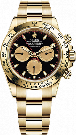 Rolex Daytona Cosmograph 40 mm yellow gold 116508-0009