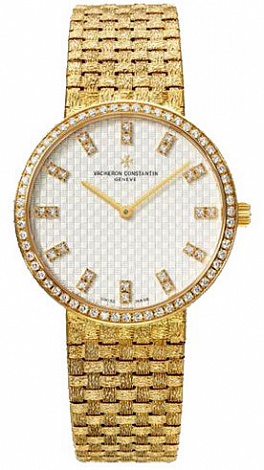 Vacheron Constantin Patrimony Classique Gold Bracelet Diamond Set 81562/206J-9175