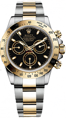 Rolex Архив Rolex Cosmograph 40mm Steel and Yellow Gold 116523 Black Rolex Архив Rolex Cosmograph 40mm Steel and Yellow Gold 116523 Black