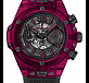 Unico Red Sapphire 45 mm 01