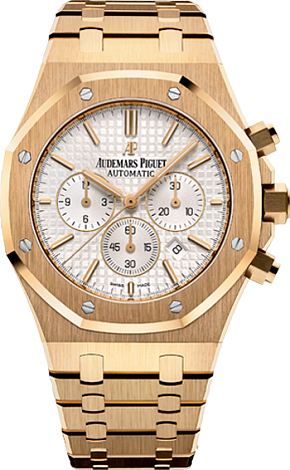 Audemars Piguet Архив Audemars Piguet Chronograph 26320BA.OO.1220BA.01 Audemars Piguet Архив Audemars Piguet Chronograph 26320BA.OO.1220BA.01