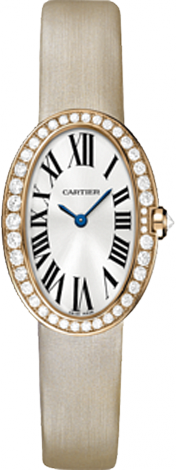 Cartier Baignoire Small WB520004 Cartier Baignoire Small WB520004