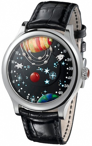 Van Cleef & Arpels All watches From the Earth to the Moon From the Earth to the Moon