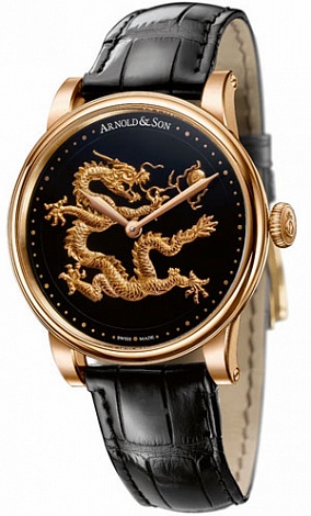 Arnold & Son Royal Collection HMS1 Dragon 1LCAP.B02A.C111A Arnold & Son Royal Collection HMS1 Dragon 1LCAP.B02A.C111A