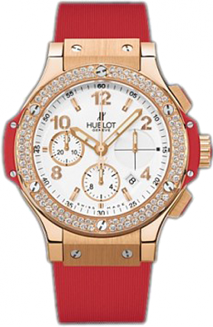 Hublot Big Bang 41 MM Red Gold Diamonds 341.PR.2010.RR.1104