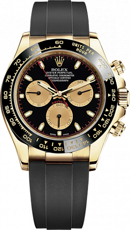 Rolex Daytona Cosmograph 40 mm yellow gold 116518ln-0047