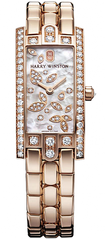 Harry Winston Harry Winston Avenue Mini Lily Cluster AVCQHM16RR042 Harry Winston Harry Winston Avenue Mini Lily Cluster AVCQHM16RR042