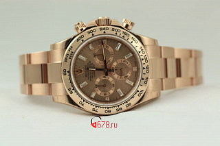 Cosmograph 40mm Everose Gold 01