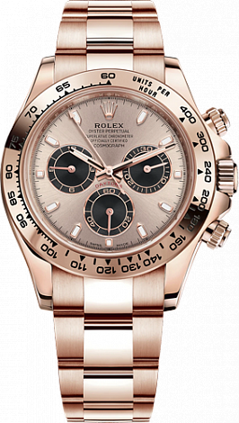 Rolex Daytona Cosmograph 40mm Everose Gold 116505-0016 Rolex Daytona Cosmograph 40mm Everose Gold 116505-0016