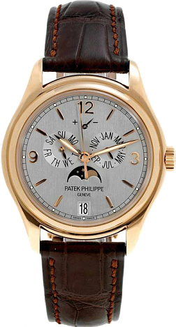 Patek Philippe Complicated Watches Limited Editions 5350R
