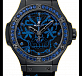 Sugar Skull Fluo Cobalt Blue 01