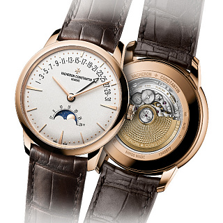 Patrimony moon phase and retrograde date 01