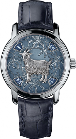 Vacheron Constantin Архив Vacheron Constantin Year of the Goat Platinum 86073/000P-9890 Vacheron Constantin Архив Vacheron Constantin Year of the Goat Platinum 86073/000P-9890