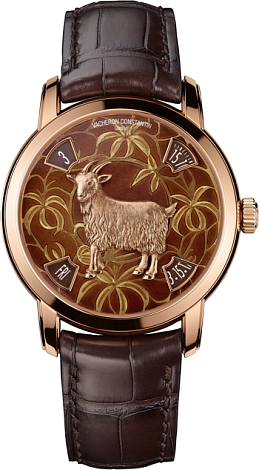 Vacheron Constantin Архив Vacheron Constantin Year of the Goat Rosse Gold 86073/000R-9889 Vacheron Constantin Архив Vacheron Constantin Year of the Goat Rosse Gold 86073/000R-9889