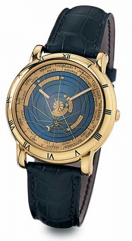 Ulysse Nardin Архив UN Planetarium Copernicus 831-22