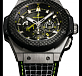 Guga Bang Chronograph 01