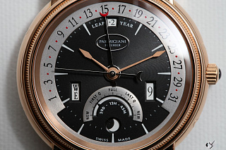 Toric Perpetual calendar  04