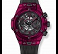 Unico Red Sapphire 45 mm 04