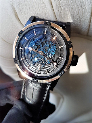 Russian Eagle  06