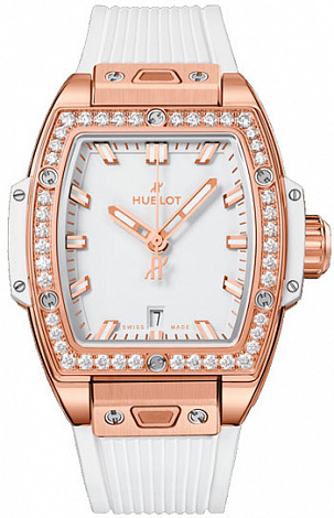 Hublot Spirit of Big Bang 32mm King Gold White Diamonds 682.OE.2080.RW.1204 Hublot Spirit of Big Bang 32mm King Gold White Diamonds 682.OE.2080.RW.1204