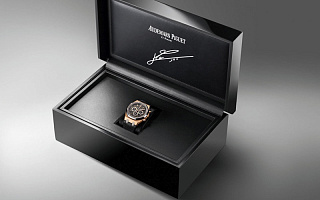 Leo Messi Limited Edition Chronograph 02