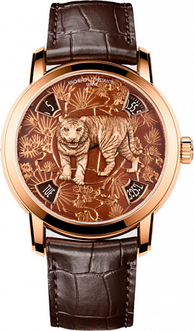 Vacheron Constantin Metiers d'art Year of the tiger 86073/000R-B901 Vacheron Constantin Metiers d'art Year of the tiger 86073/000R-B901