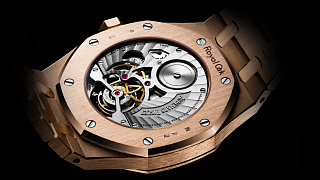 TOURBILLON EXTRA-THIN 02