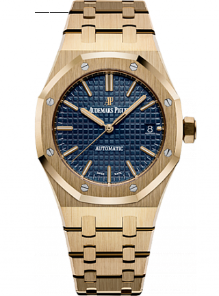 Audemars Piguet Lady Royal Oak SELFWINDING 15450BA.OO.1256BA.02