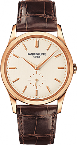 Patek Philippe Calatrava 5196R 5196R-001 Patek Philippe Calatrava 5196R 5196R-001