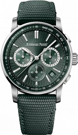 Audemars Piguet CODE 11.59 Selfwinding Chronograph 41 mm 26393ST.OO.A056KB.01 Audemars Piguet CODE 11.59 Selfwinding Chronograph 41 mm 26393ST.OO.A056KB.01