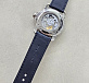 Б.У. Tourbillon 02
