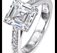 Square Emerald-Cut Diamond Solitaire 01