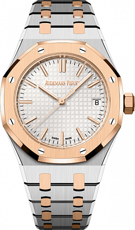 Audemars Piguet Lady Royal Oak "50th Anniversary" 15550SR.OO.1356SR.01 Audemars Piguet Lady Royal Oak "50th Anniversary" 15550SR.OO.1356SR.01
