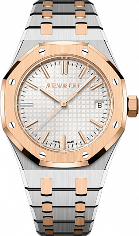 Audemars Piguet Lady Royal Oak "50th Anniversary" 15550SR.OO.1356SR.01