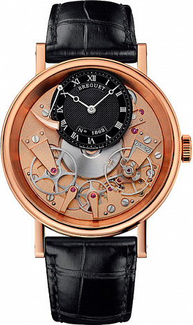 Breguet Tradition 7057 7057BR/R9/9W6