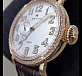 Montre d'Aéronef Type 20 Lady  40 mm 04