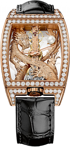 Corum Golden Bridge Dragon Diamonds B113/02353 - 113.267.85/0001 GD55R