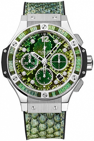 Hublot Big Bang 41 MM Boa Bang Green 341.SX.7817.PR.1978