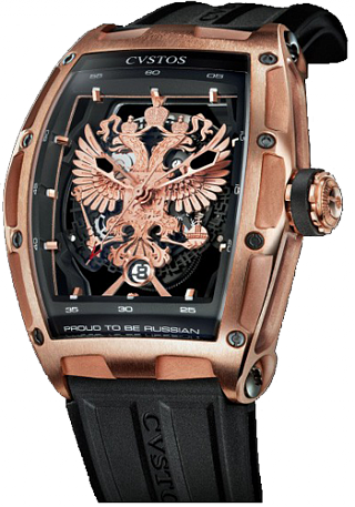 Cvstos Архив Cvstos Proud To Be Russian Proud To Be Russian gold Cvstos Архив Cvstos Proud To Be Russian Proud To Be Russian gold
