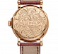 Retrograde Perpetual Calendar Rare Handcrafts 02